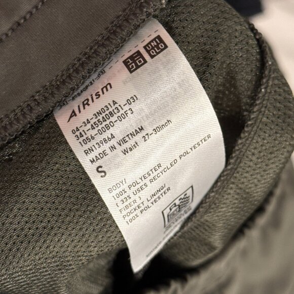 Uniqlo Airism / S / Olive / Joggers - Picture 2 of 2